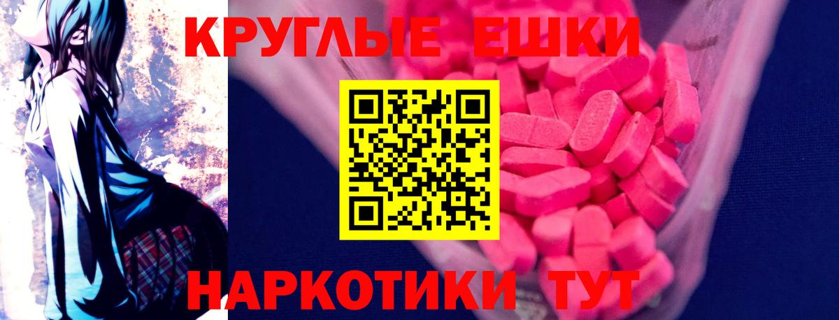 COCAIN Кимовск