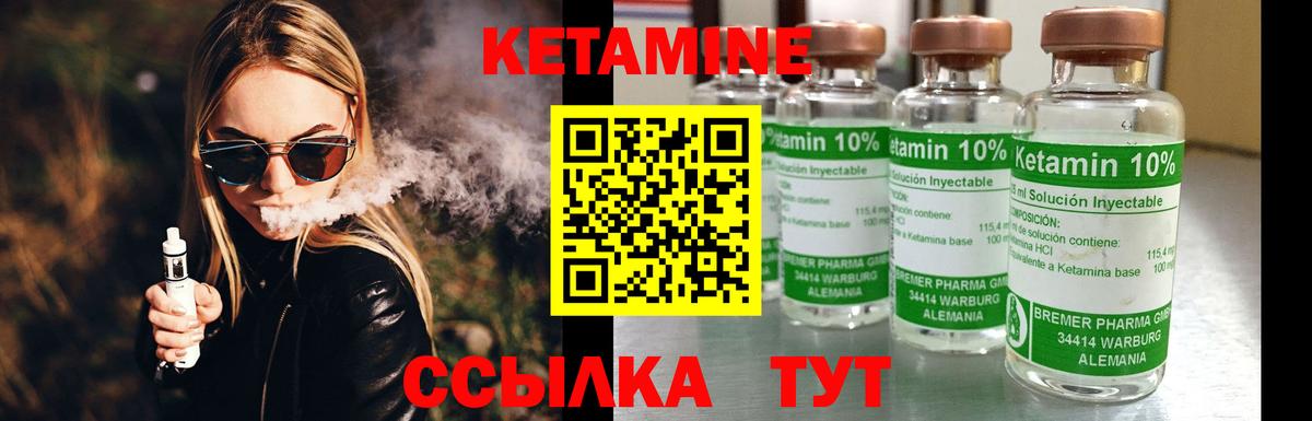 Cocaine  Кимовск  МЕФ   Канабис  Меф МЯУ МЯУ  Гашиш  Вход с VPN 