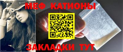 метадон Комсомольск-на-Амуре