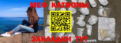 спиды Коммунар