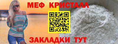 спиды Коммунар
