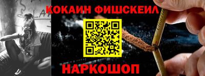 марихуана Конаково
