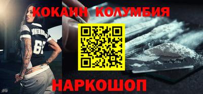 марихуана Конаково