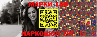 спиды Коммунар
