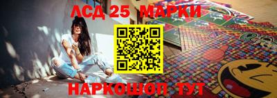 метадон Комсомольск-на-Амуре
