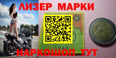 марихуана Конаково