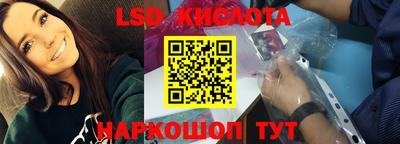 спиды Коммунар