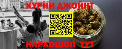 метадон Комсомольск-на-Амуре