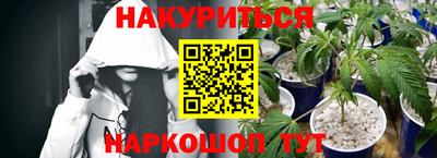 спиды Коммунар