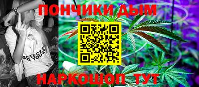 спиды Коммунар