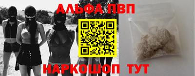 спиды Коммунар