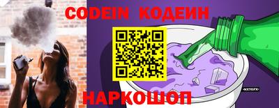 спиды Коммунар