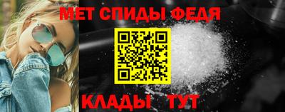 марихуана Конаково