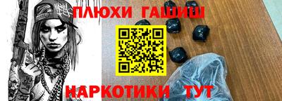 спиды Коммунар
