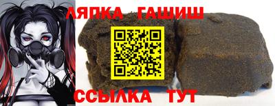 метадон Комсомольск-на-Амуре