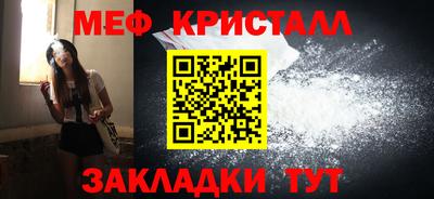 марихуана Конаково