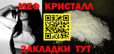 спиды Коммунар